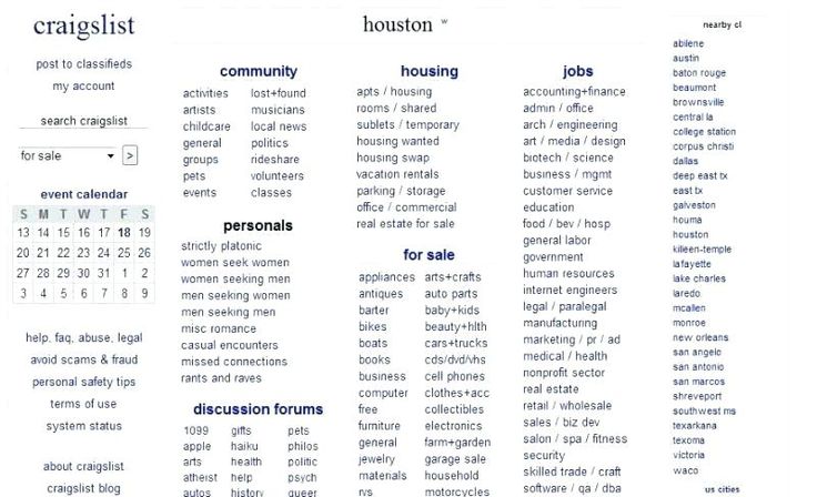 Craigslist的农场和花园的主人